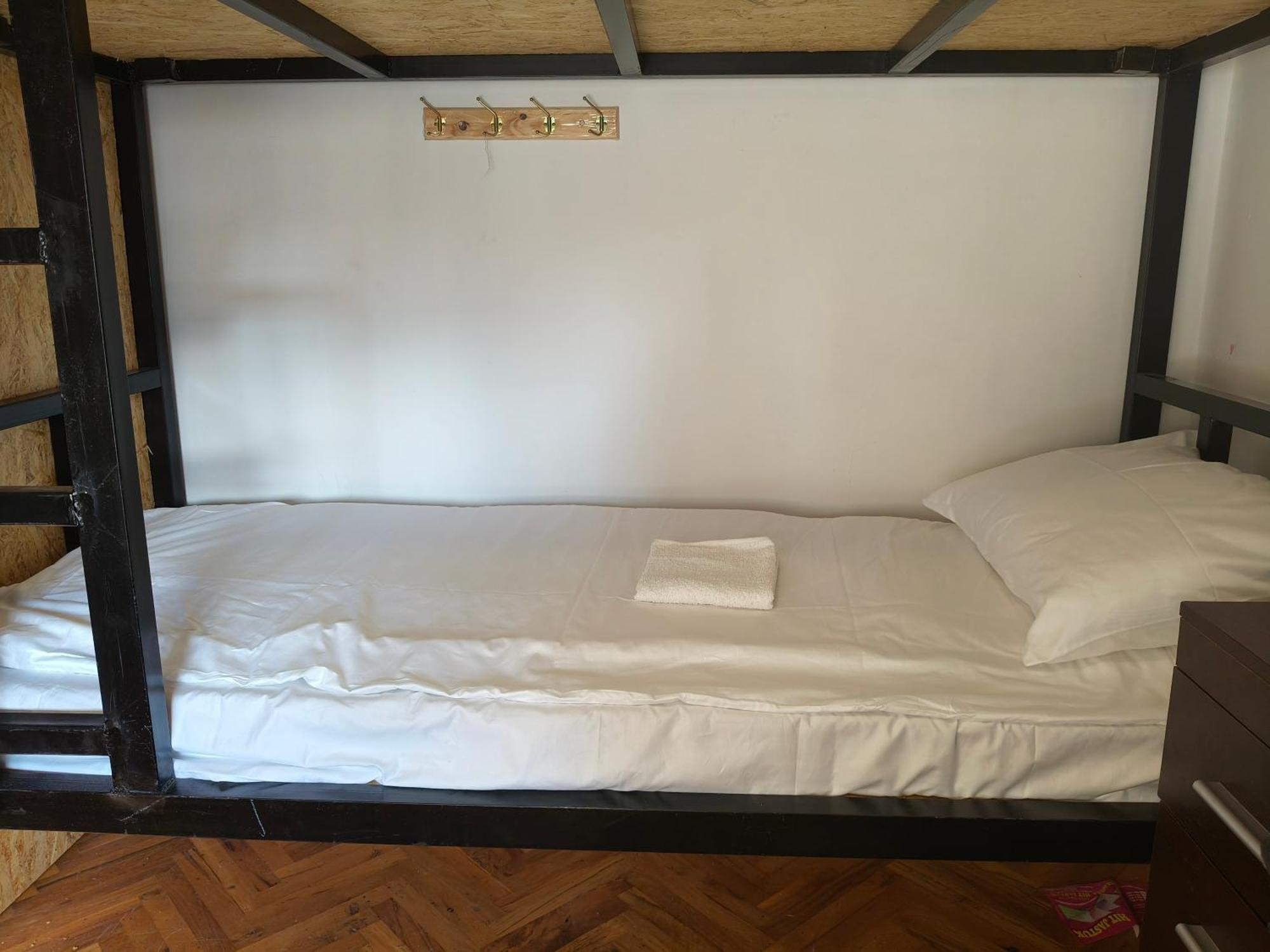 Sunshine Hostel 免费洗衣机 高速上网 Belgrado Esterno foto